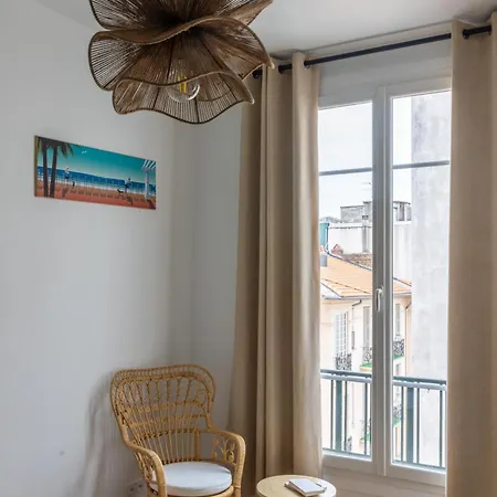 Апартаменты Serenity Chic Center